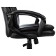 Кресло офисное BRABIX PREMIUM 'Trend EX-568', экокожа, черное, 532100