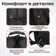 Рюкзак GERMANIUM 'S-03' универсальный, с отделением для ноутбука, увеличенный объем, черный, 46х32х26 см, 226949