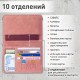 Обложка для паспорта и документов с защитой НАБОР 2 шт., 9 карманов, резинка, экокожа, графитовая/розовая, BRAUBERG, 238765