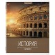 Тетради предметные, КОМПЛЕКТ 10 ПРЕДМЕТОВ, 48 л., обложка картон, BRAUBERG, 'КЛАССИКА XXI', 404025