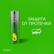 Батарейки КОМПЛЕКТ 20 шт., GP Super G-Tech, AA (LR6,15А), алкалиновые, пальчиковые, 15A-2CRVS20, GP 15A-2CRVS20