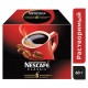 Кофе растворимый NESCAFE 'Classic', 30 пакетов по 2 г (упаковка 60 г), 12267715