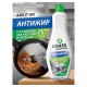 Средство для чистки плит, духовок, грилей от жира/нагара, ГЕЛЬ 500 мл, GRASS AZELIT-GEL, щелочное, 218555