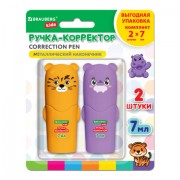 Ручка-корректор 7 мл, ВЫГОДНАЯ УПАКОВКА, КОМПЛЕКТ 2 штуки, BRAUBERG KIDS 'ЗВЕРЯТА', металлический наконечник, 274230