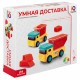 Настольная логическая игра IQ ТРЕНИНГ 'Умная доставка', 1TOY, Т25480