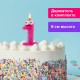 Свеча-цифра для торта '1' 'С глазками', 6 см, ЗОЛОТАЯ СКАЗКА, с держателем, в блистере, 591404
