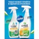 Универсальное чистящее средство 600 мл GRASS 'Universal Cleaner', распылитель, 112600