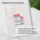 Фотоальбом BRAUBERG 'Цветочный узор' на 304 фото 10х15 м, твердая обложка, термосклейка, 391162