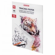 Экран-перегородка к столам 'Арго' шириной 1200 мм, серый (КОМПЛЕКТ С ФУРНИТУРОЙ)