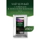Чай листовой GREENFIELD 'Mountain Thyme' черный с чабрецом 250 г, 1142-15
