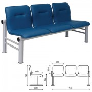 Кресло для посетителей трехсекционное 'Троя', 745х1470х600 мм, светлый каркас, кожзам синий, СМ 105-03 К20