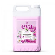 Кондиционер-ополаскиватель для белья, концентрат, гипоаллергенный, 5 л, GRASS EVA 'Orchid', 125916
