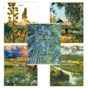 Тетрадь А5, 48 л., BRAUBERG, скоба, клетка, глянцевый лак, 'Русская природа' (микс в спайке), 405651