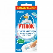 Газлифт короткий, хром, длина в открытом виде 346 мм, d - 50 мм, SKQ-A-100, класс 2