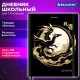 Дневник 1-11 класс 48 л., твердый, BRAUBERG, матовая ламинация, резинка, закладка-ляссе, с подсказом, 'Дракон', 107240