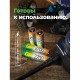 Батарейки аккумуляторные Ni-Mh пальчиковые 6 шт. (ПРОМО 4+2) АА (HR6) 2650 mAh, GP, 270AAHC4/2-2CR6