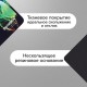 Коврик для мыши SONNEN 'SMOKE', резина + ткань, 220х180х3 мм, 513289
