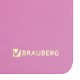 Планинг настольный недатированный (305x140 мм) BRAUBERG 'Select', балакрон, розовый, 111697