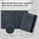 Обложка для паспорта и документов с защитой от считывания, 9 карманов, резинка, экокожа, темно-голубая, BRAUBERG, 238752