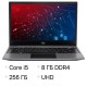 Ноутбук IRU Tactio 14ALH 14', Intel Core i5-1235U, 8 Гб, SSD 256 Гб, FreeDOS, серый, 2058896