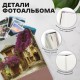Фотоальбом BRAUBERG 'Цветущая улица' на 200 фото 10х15 см, твердая обложка, термосварка, 391163