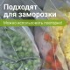 Пакеты с замком ZIP-LOCK 'зиплок', комплект 100 шт., 250х350 мм, ПВД, толщина 35 мкм, STAFF, 608169