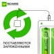 Батарейки аккумуляторные GP ReCharge Ni-Mh пальчиковые КОМПЛЕКТ 2 шт., АА (HR6) 1000 mAh, 100AAHCV, 100AAHCV-2CRSB
