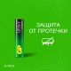 Батарейки КОМПЛЕКТ 4 шт., GP Ultra Plus G-Tech, AAA (LR03), алкалиновые, мизинчиковые, 24AUPA21-2CRSB4