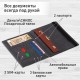 Обложка для паспорта с карманами и резинкой, мягкая экокожа, 'PASSPORT', серая, BRAUBERG, 238203