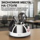 Канцелярский набор BRAUBERG 'ULTRA', 10 предметов, вращающаяся конструкция, черно-белый, 236954