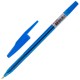 Ручка шариковая STAFF 'Basic BP-66 BLUE', СИНЯЯ, корпус синий, узел 1 мм, линия письма 0,5 мм, 144454