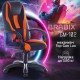 Кресло компьютерное BRABIX PREMIUM 'Rapid GM-102', экокожа/ткань, черно/оранжевое, 532420, GM-102_532420