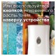 Освежитель воздуха автоматический, 269 мл, GLADE, диспенсер+сменный баллон, 'Пион и сочные ягоды'