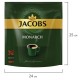 Кофе растворимый JACOBS 'Monarch', сублимированный, 500 г, мягкая упаковка, 8052130