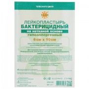 Лейкопластырь бактерицидный 6х10 см телесного цвета на нетканой основе, LEIKO, 213877