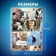 Стикербук ПРОСТО НАКЛЕЙ А6, 16 листов, 96 цветных стикеров, на гребне, BRAUBERG, 'Коты мемы', 666050
