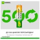 Батарейки аккумуляторные GP ReEnergy Ni-Mh мизинчиковые КОМПЛЕКТ 4 шт., ААА (HR03), 950 mAh, 100AAAHCRGY, 100AAAHCRGY-2C
