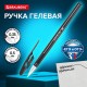 Ручка гелевая BRAUBERG 'ULTRA GEL', ЧЕРНАЯ, стандартный наконечник 0,5 мм, линия письма 0,35 мм, 144266
