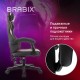 Кресло компьютерное BRABIX 'Shooter GM-123', 2 подушки, экокожа, черное/красное, 533190