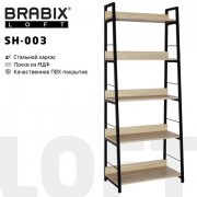 Стеллаж на металлокаркасе BRABIX 'LOFT SH-003', 600х350х1500 мм, 5 полок, цвет дуб натуральный, 641236