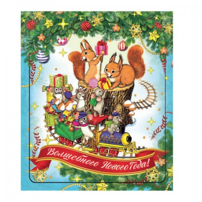 Магнит декоративный 'Новогодний паровозик и мышата', 5х6 см, из агломерированного феррита, 42290