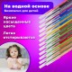 Фломастеры BRAUBERG 'PREMIUM', 24 цвета, КЛАССИЧЕСКИЕ, вентилируемый колпачок, ПВХ-упаковка с европодвесом, 151936