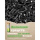 Батарейки аккумуляторные Ni-Mh пальчиковые 6 шт. (ПРОМО 4+2) АА (HR6) 2650 mAh, GP, 270AAHC4/2-2CR6