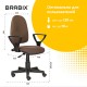 Кресло BRABIX 'Prestige Ergo MG-311', регулируемая эргономичная спинка, ткань, коричневое, 531875