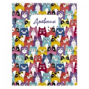 Дневник 1-4 класс 48 л., гибкая обложка, ЮНЛАНДИЯ, выборочный лак, с подсказом, 'Котики', 106588