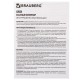Калькулятор карманный со шнурком BRAUBERG DC-109-WBU (61x110 мм), 8 разрядов, БЕЛЫЙ/ГОЛУБОЙ, 272645