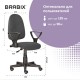 Кресло BRABIX 'Prestige Ergo MG-311', регулируемая эргономичная спинка, ткань, серое, 531874