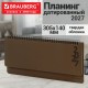 Планинг датированный 2027, 305х140 мм, BRAUBERG 'Up', под кожу, коричневый, 118189