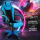 Кресло компьютерное BRABIX 'Tanto GM-171', TW/экокожа, черное/голубое, 532575, 7083503