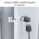 Шкаф (секция без стенки) металлический для одежды BRABIX 'LK 01-40', УСИЛЕННЫЙ, 1830х400х500 мм, 291131, S230BR403202